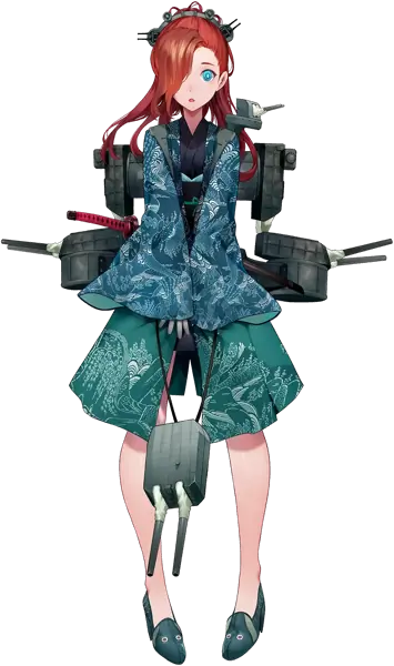 File:Chikuma.png