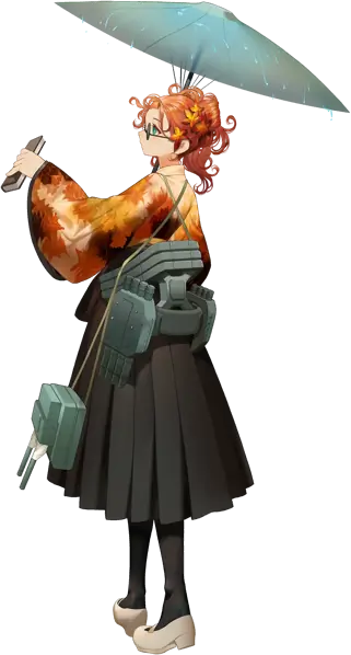 File:Shigure.png